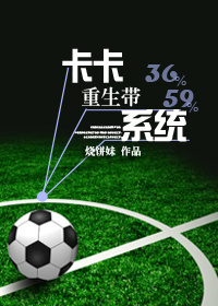 小雄性故事