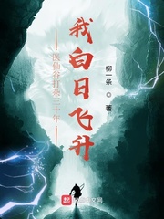 高h有剧情有肉
