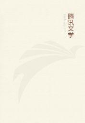 2024年黄历
