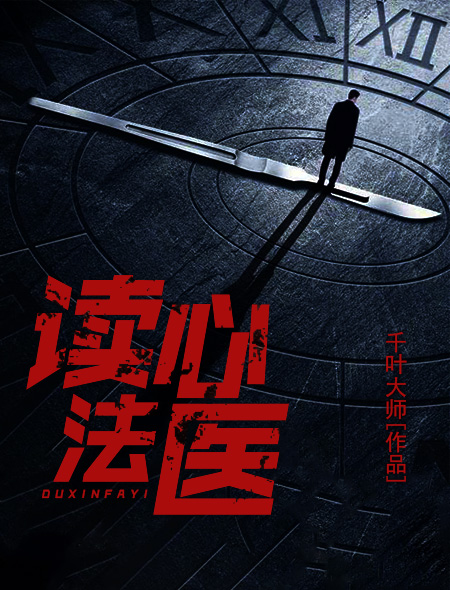 聚会的目的西瓜