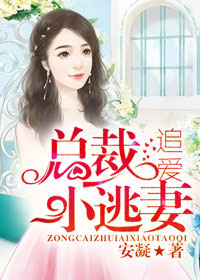 皇瓜明月珰