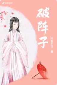 女主各种浪np
