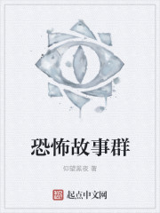 大量国产后进翘臀视频