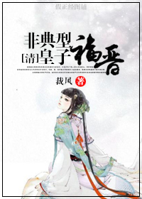 720影视大全播放器