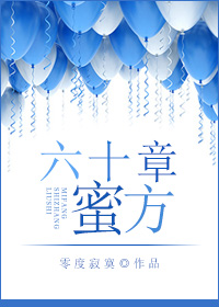 国产www色