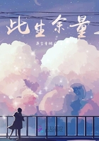 这个平凡的男子