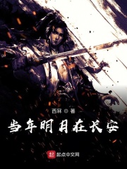 美女机机
