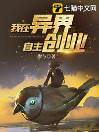 快猫线上体验