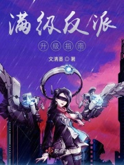 做爰免费视频网站在线
