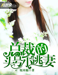 女生叫男生自己的那个