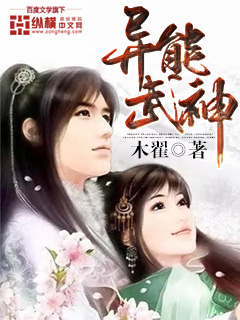 乱l仑口述