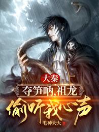 今天先败一个亿
