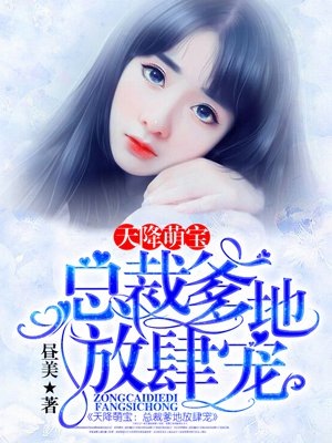 重生偿还太子两世痴情沈听雪