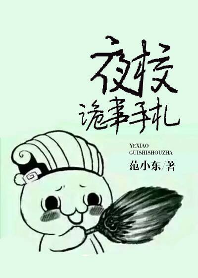北刀王免费观看全集