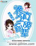 卡一卡二卡三无人区乱码入