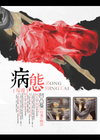 黄色wz