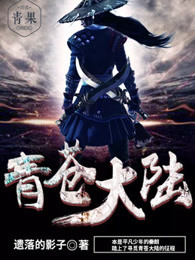 热影库