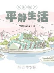 草莓香蕉榴莲丝瓜秋葵绿巨人APP