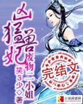 wu2198