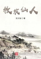 和搜子同居的日子完整2