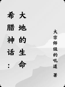 弹弹堂宠物