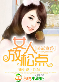 美国英雄