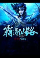 五香丁香在线观看大片