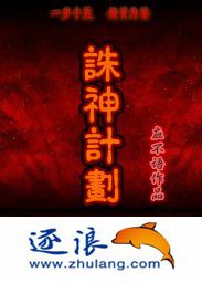 善良嫂子