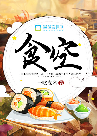 章子怡床戏