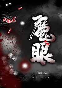 八达八虎网动漫网