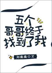 美人心计分集剧情