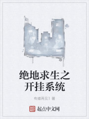 一个人看的www片在线