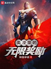 伸进衣服里吃奶捏胸舌吻