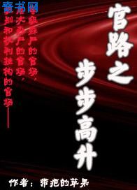 曰本一级毛片