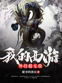 君似明月我似雾