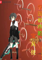 吾夫甚美