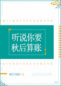 深夜在线