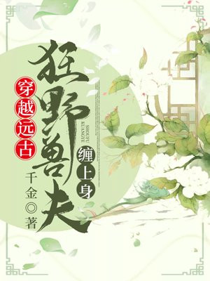 99t1这里只有精品