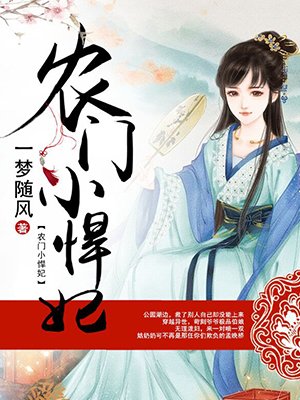 一产区与二产区的产品区别