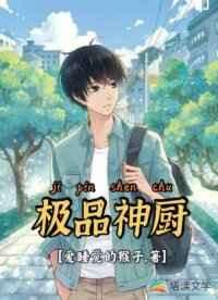 谷原希美出道至今作品
