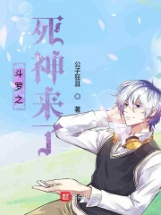 一本道综合