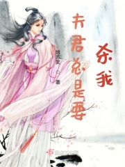 偷天陷阱
