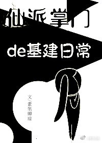模拟航空飞行2