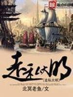刘忻微博