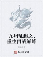 看我怎么C的你叫出来欢迎你