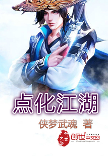 13岁吃空孕催乳剂四年了