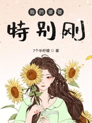 火狐影视