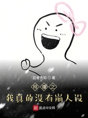 常见gif图出处第八期