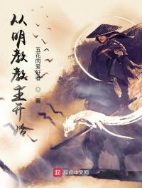 最好看中文字幕国语电影