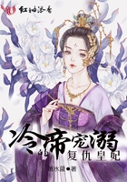 即便长大成人